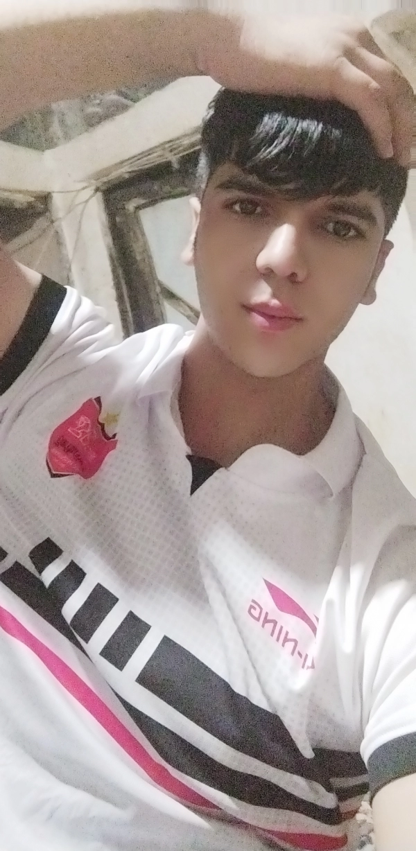 ramin