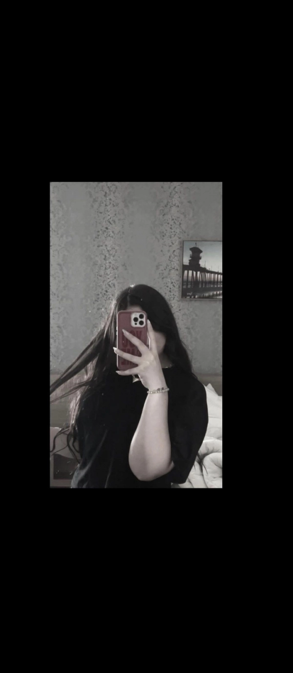 asall