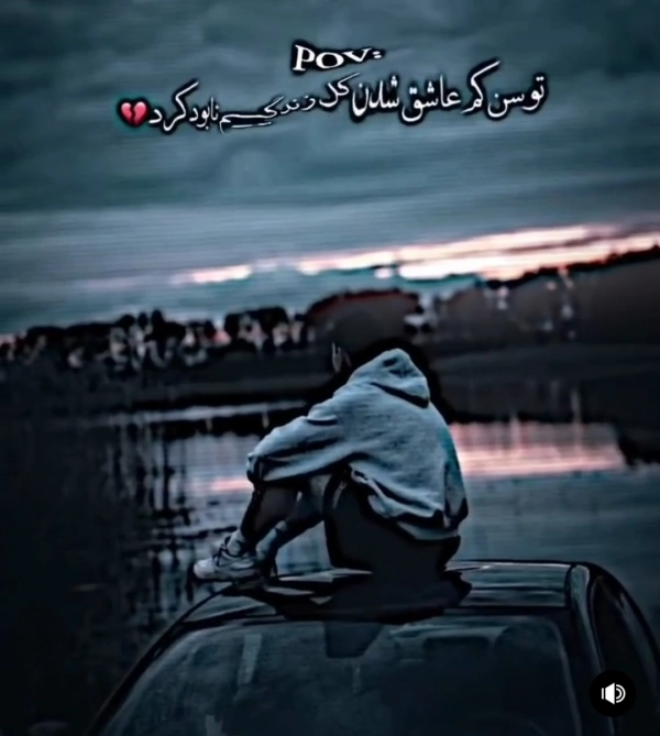 محمد