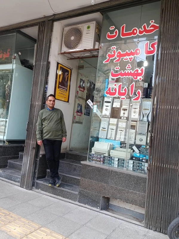 ALIREZA2261132@913