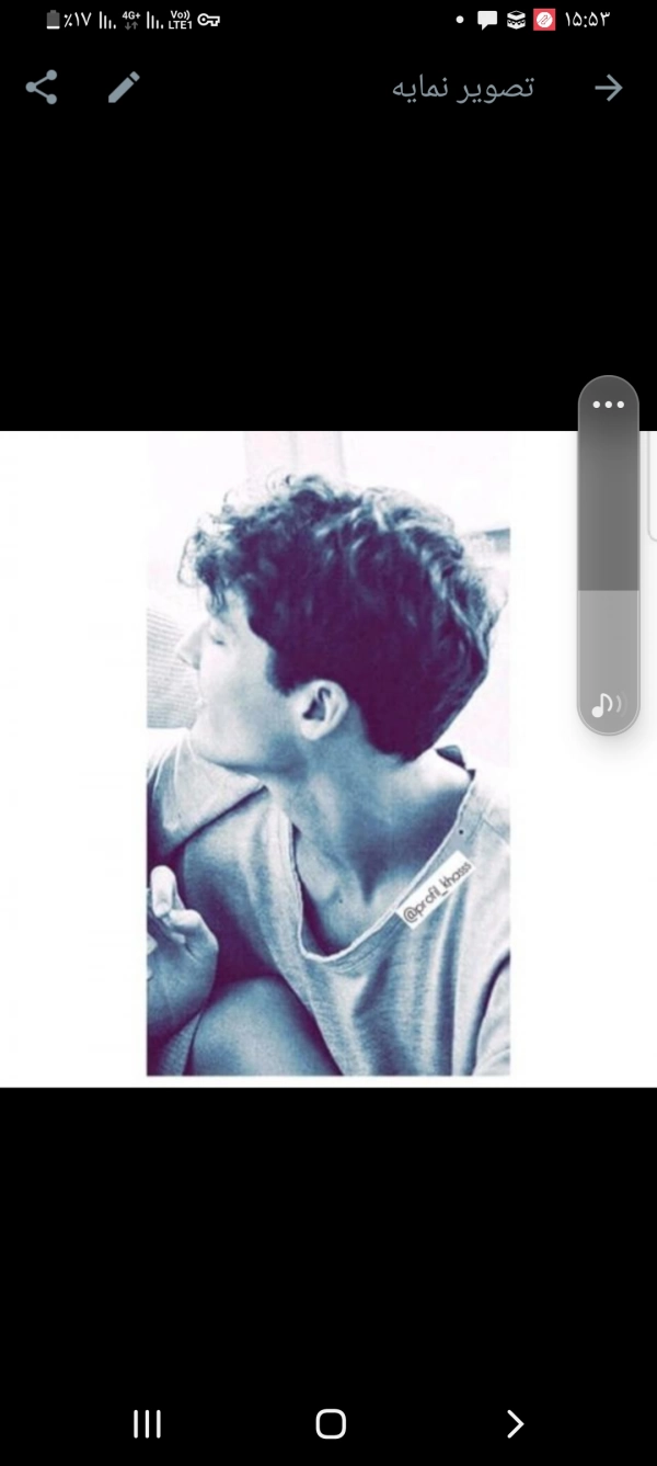 صادق