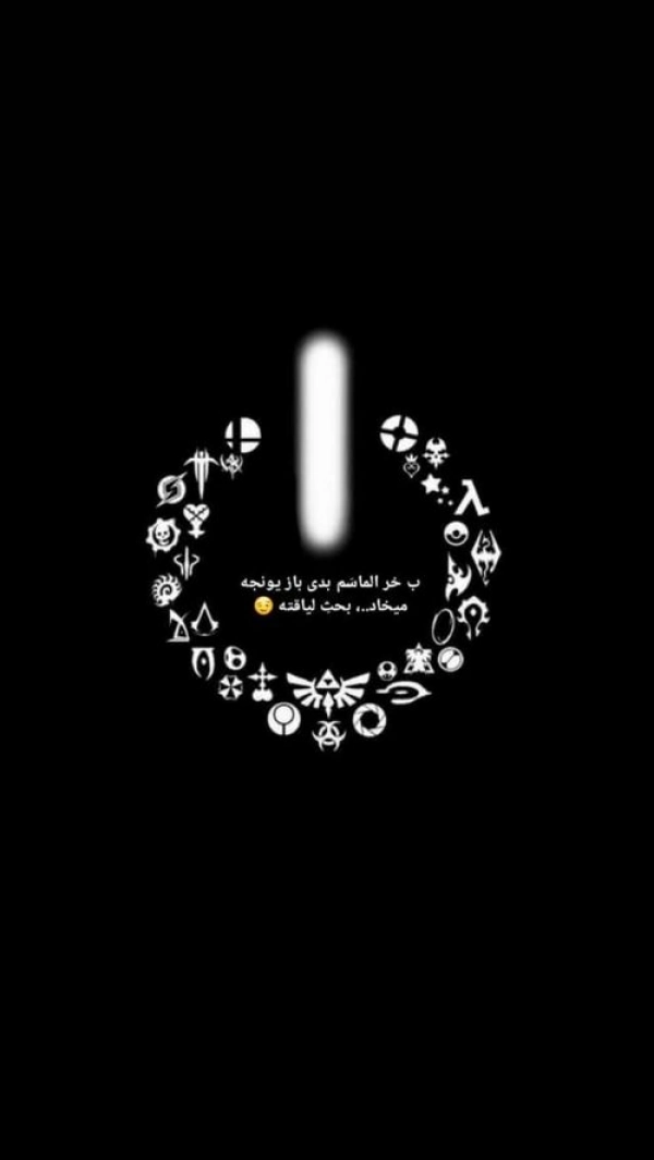 مژی