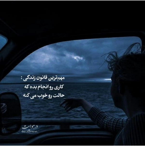 Ahmad Amiri