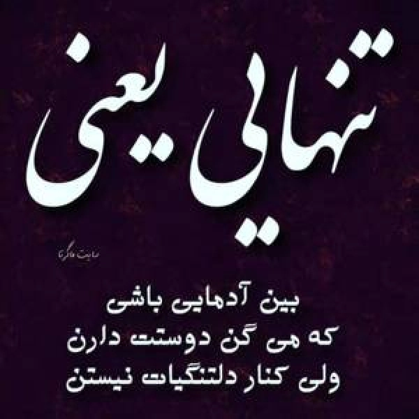 مـــصطفی...