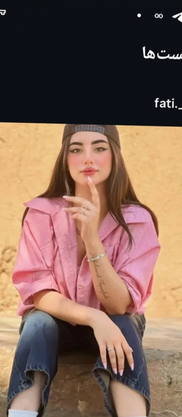 مریم