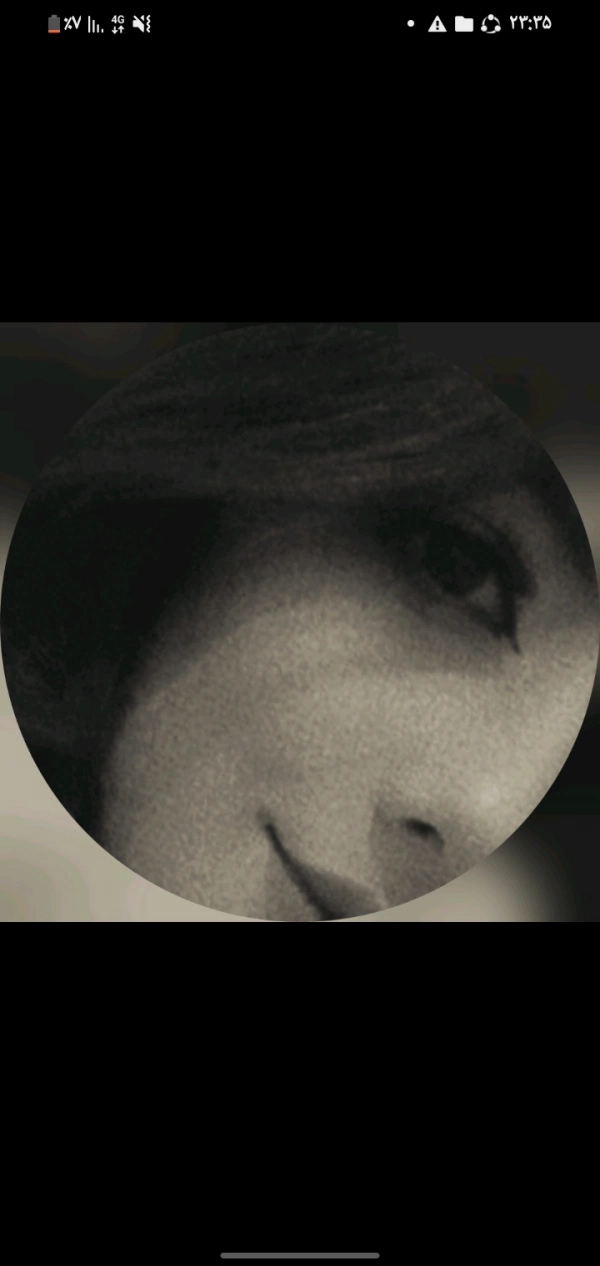 ryhan