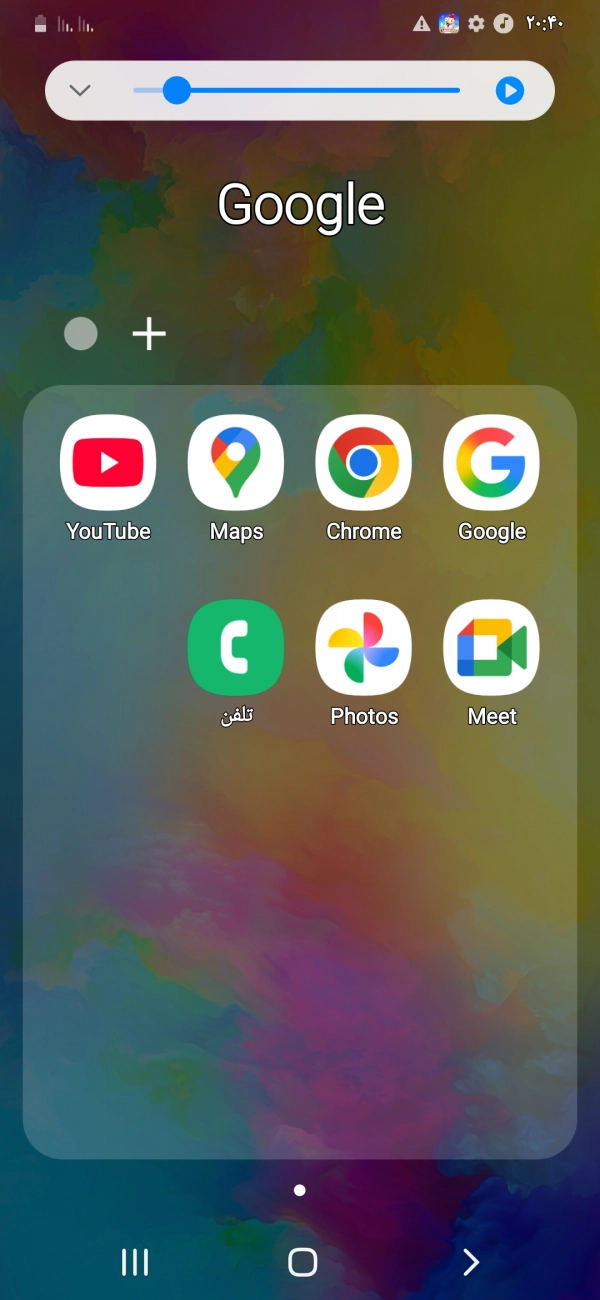 حسنی