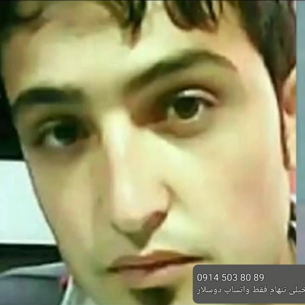 Nader@Tork