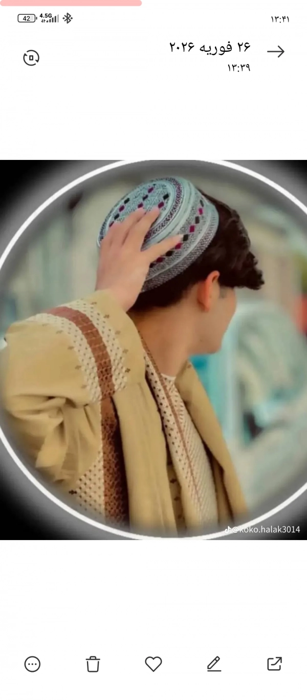 سرشـۥٰٖـ℘ـۥٰٖـار پـۥٰٖـ℘ـۥٰٖـسرڪ ⌖⤻