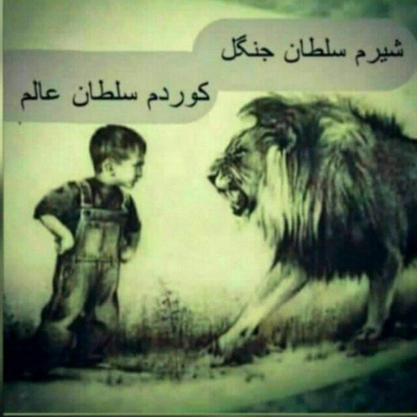 ۰۹۳۶۱۹۲۹۷۸۳