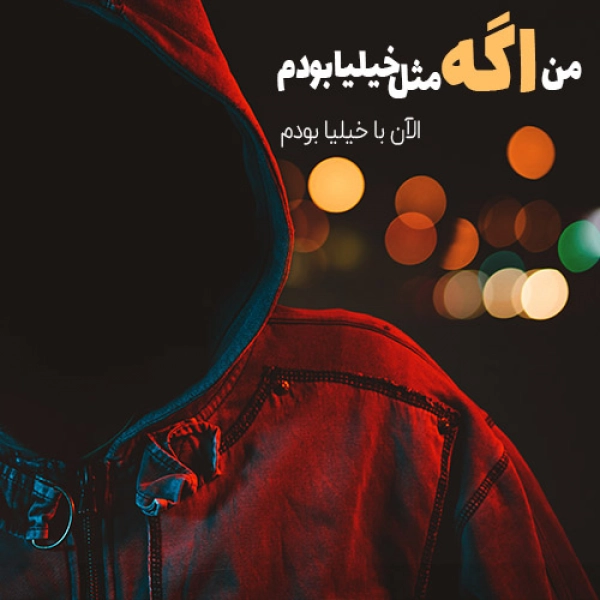 سیاره 2244