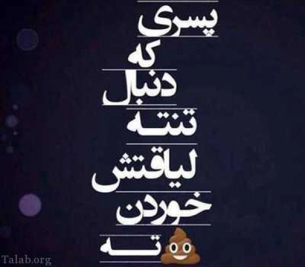 atefeh♡