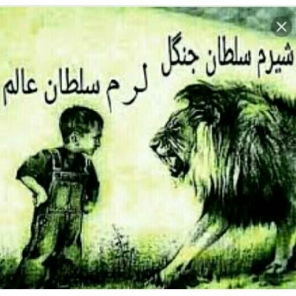 محمد