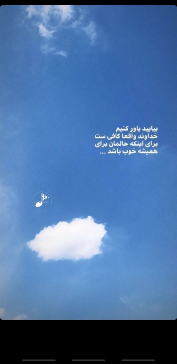 مشتری