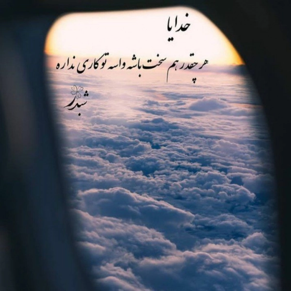 سیاره 1324