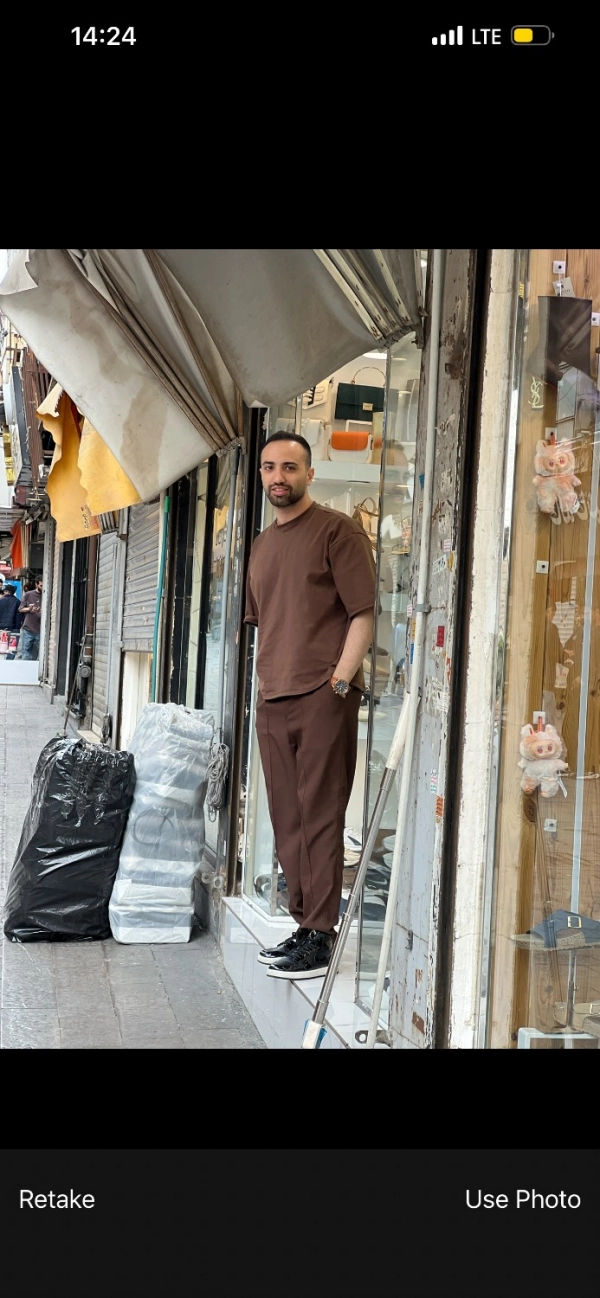 رضا هستم