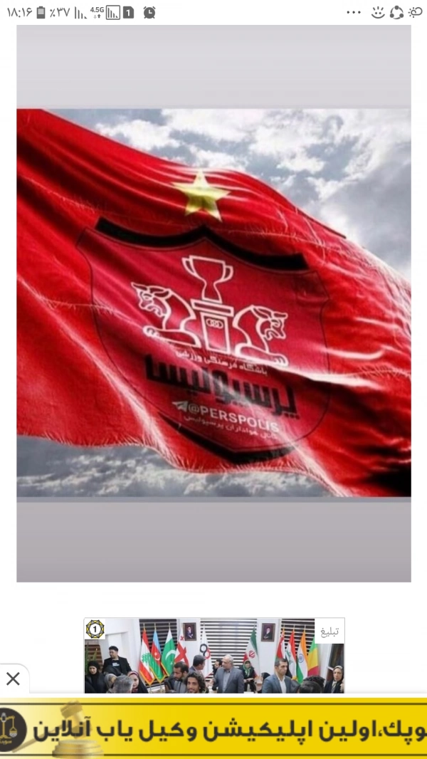 سامی