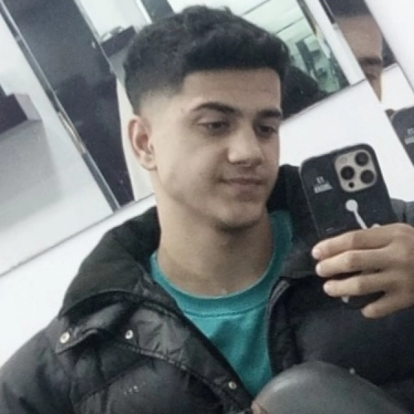 امیر
