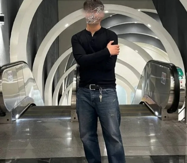 آریا
