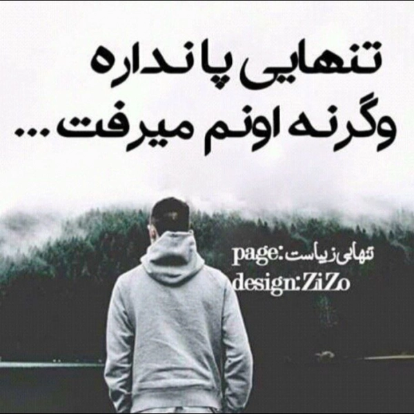 سیاره 6374