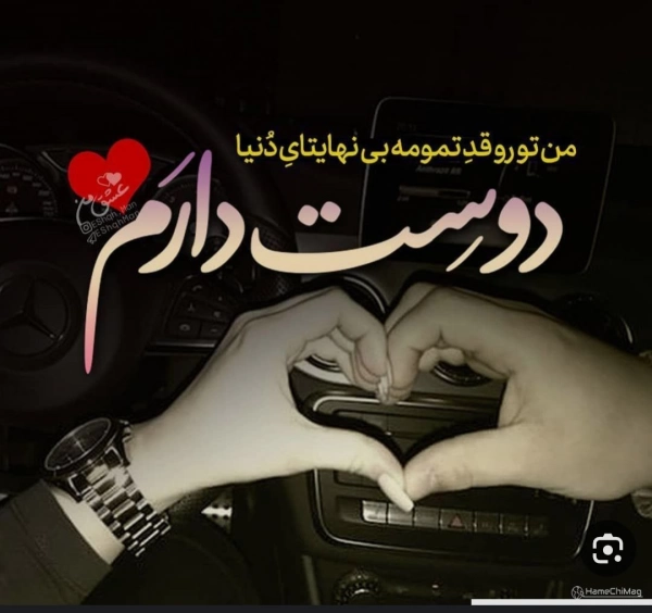 ملکه مغرور