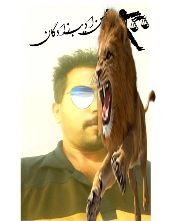 داریوش