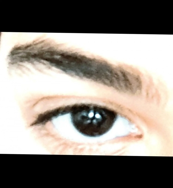 الناز