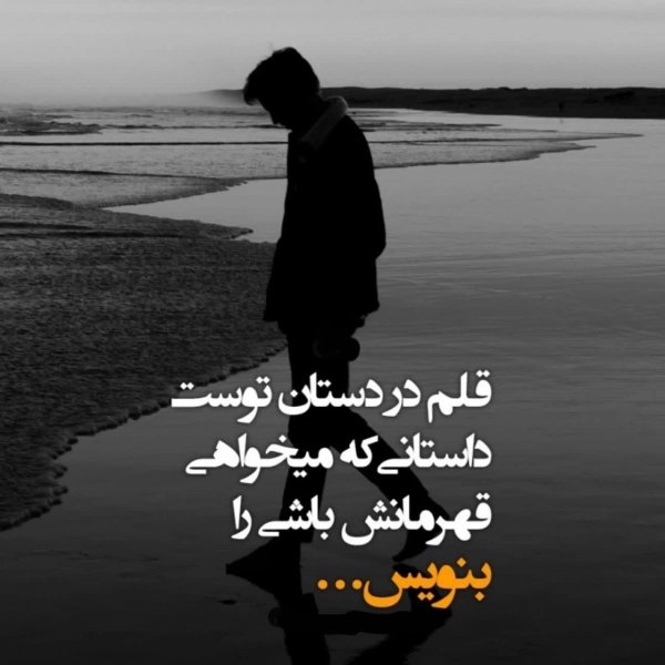 Amirali