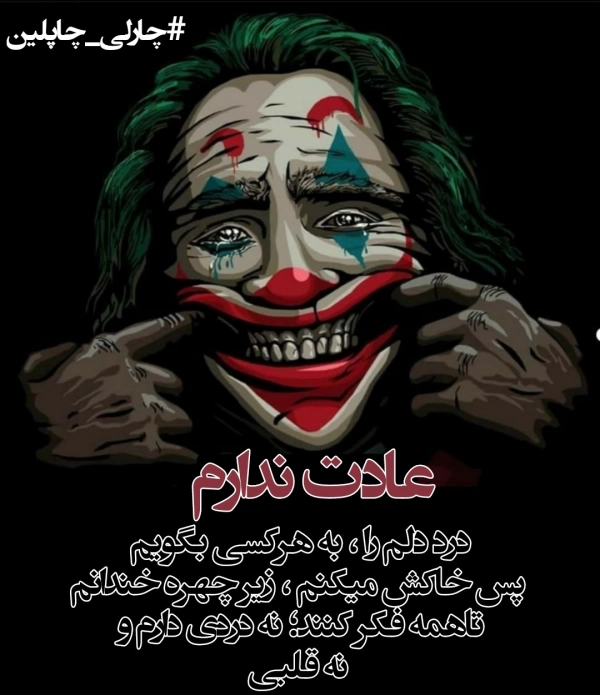 shayan2023