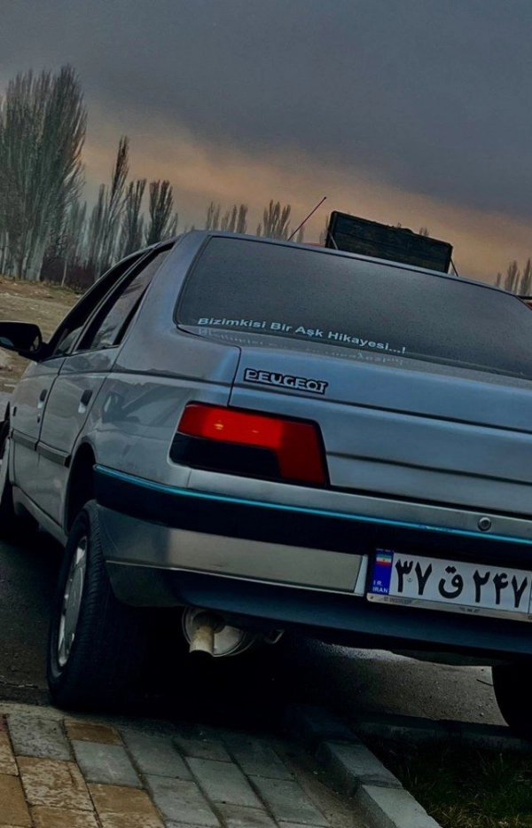 @yp300013