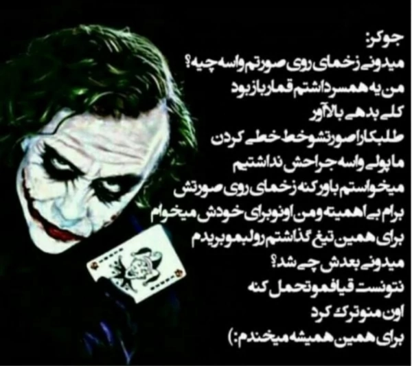 Haniyeh _3045