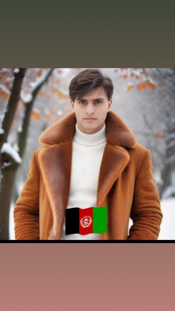 Afghanتنها