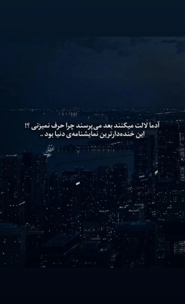 محرم