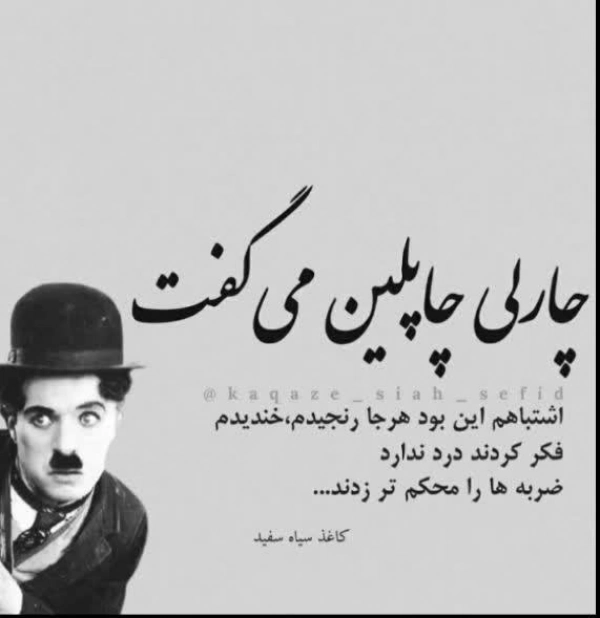 امیر محمد