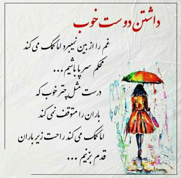 اورانوس
