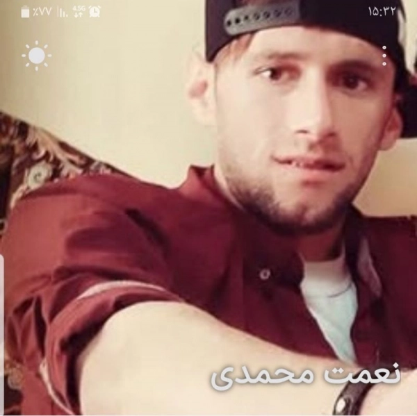 نعمت محمدی