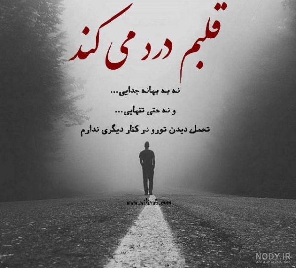 سیاره 3286
