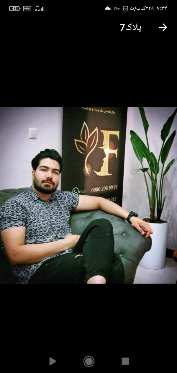 محمد