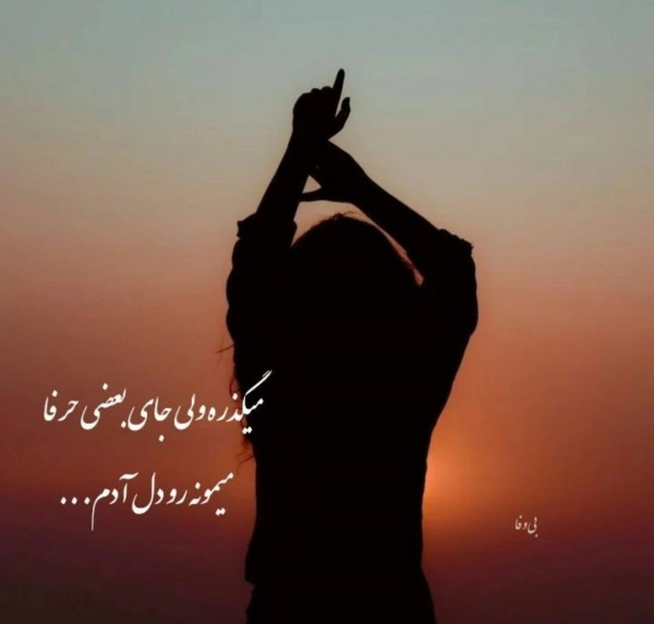 سیاره 9887
