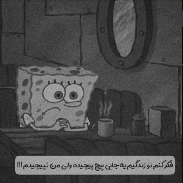 حمید