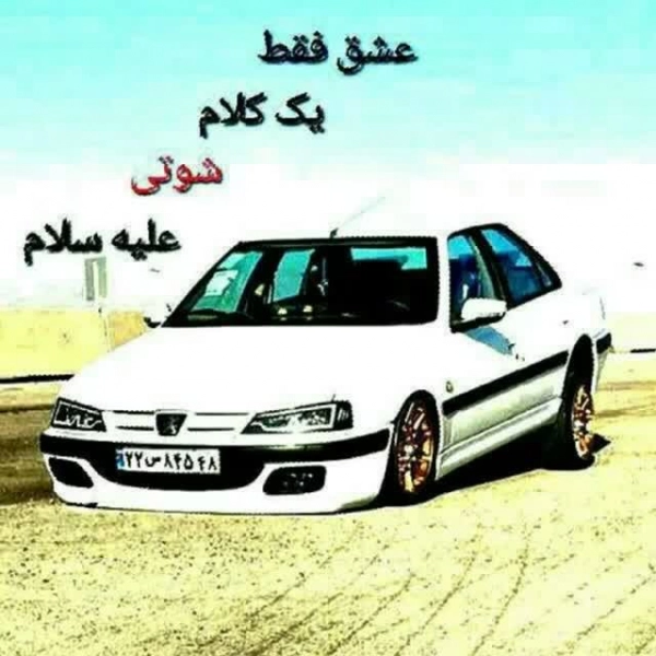 سیاره 1426