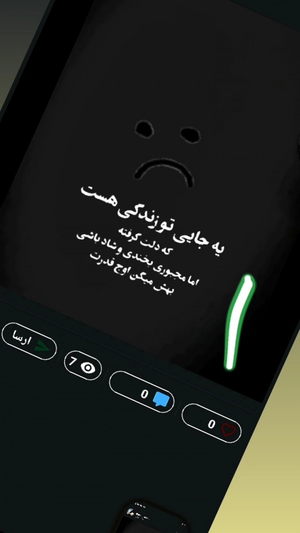 @﷼@