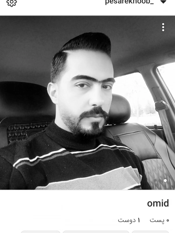 omid