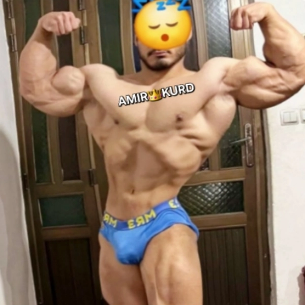 AMIR
