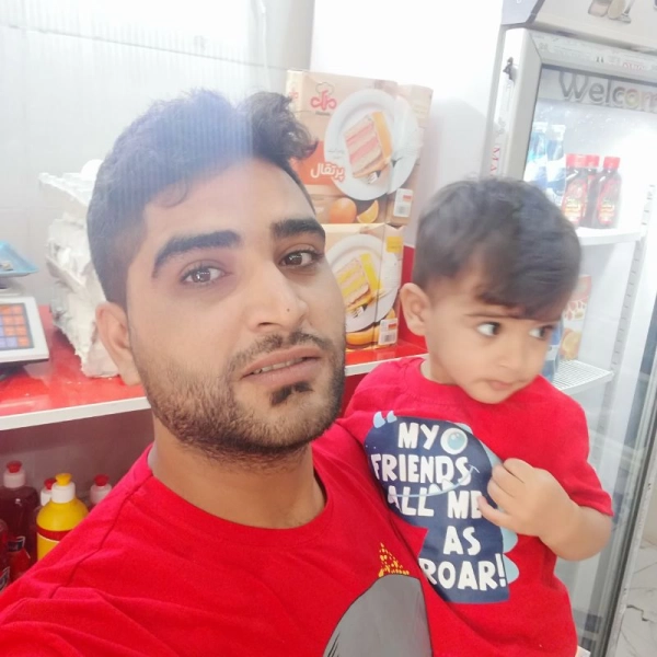 محمد