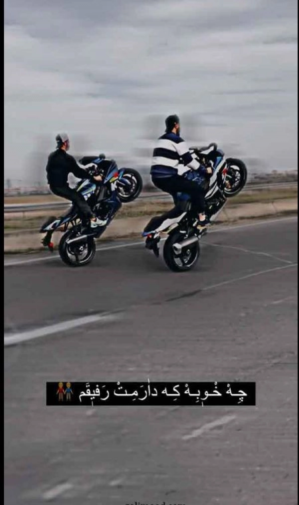 عاشق تنها
