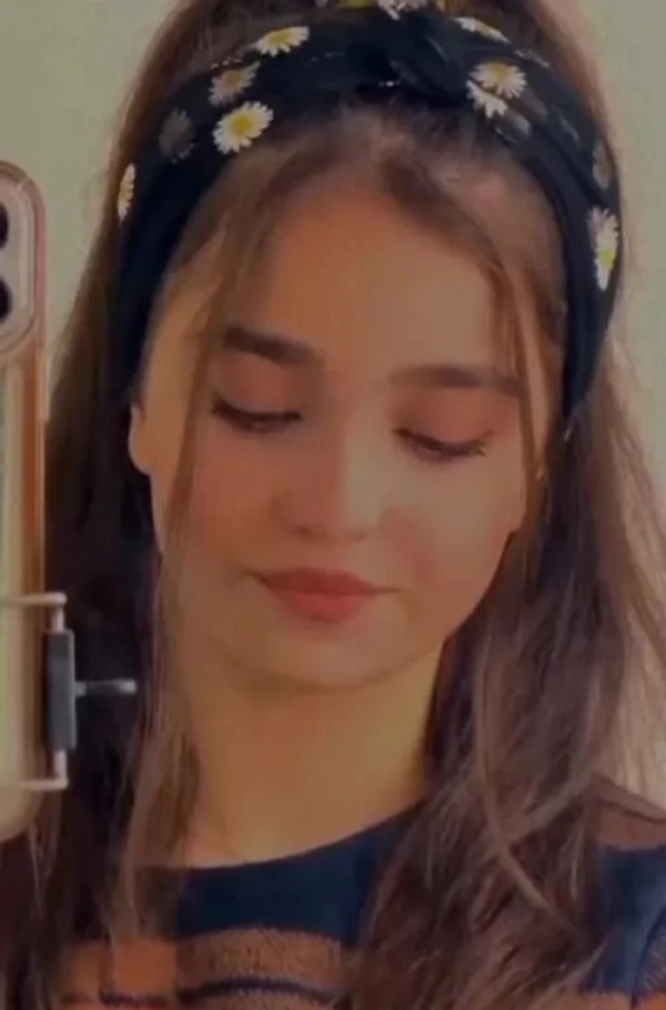 آیلار