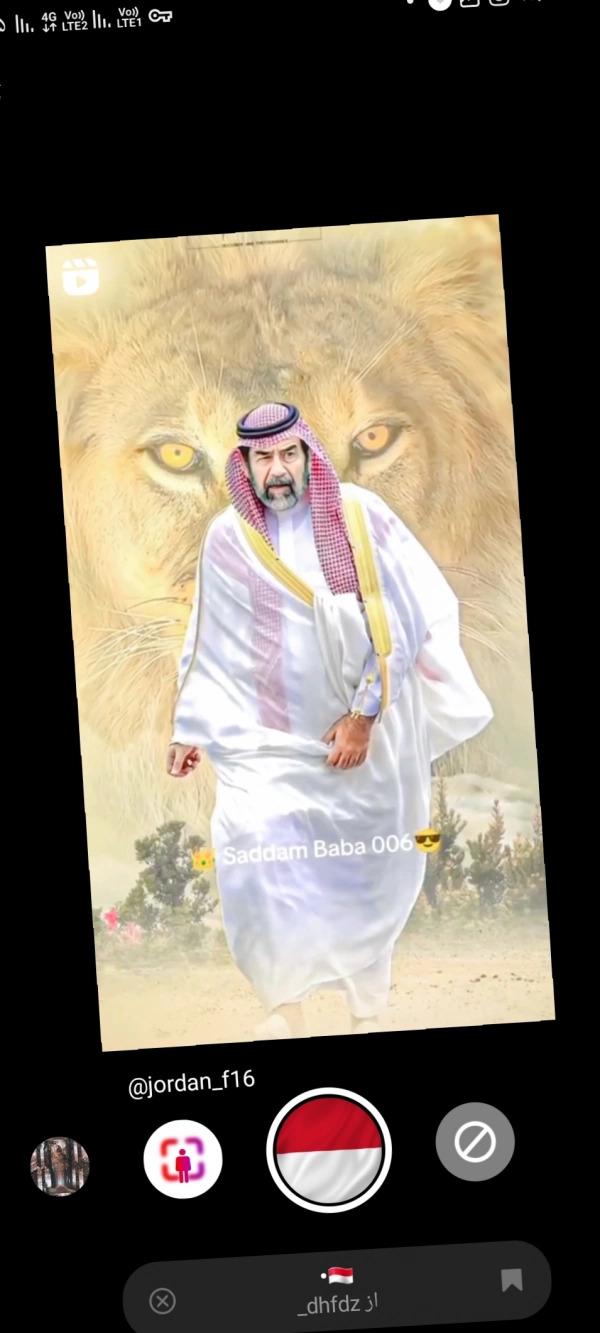 ناصر