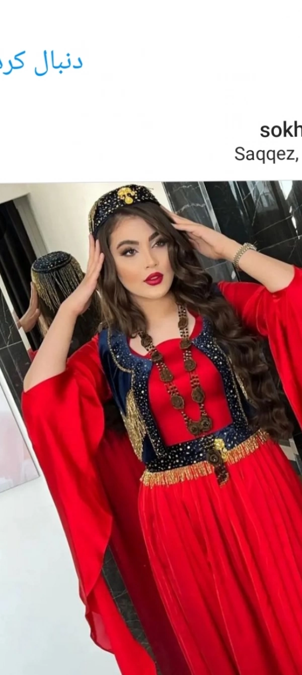 نفس. سوفیانی