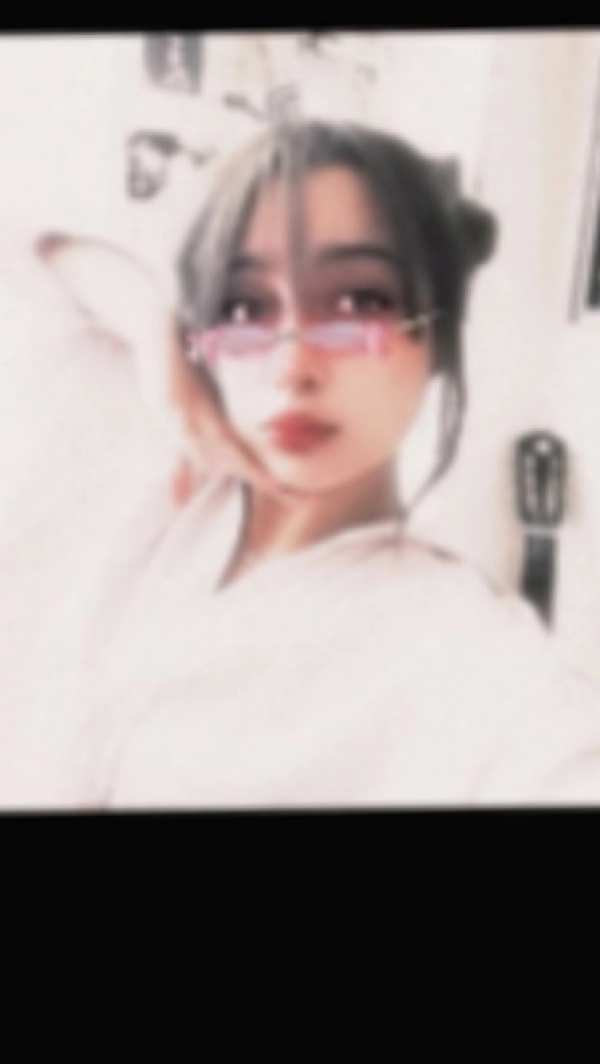 janan